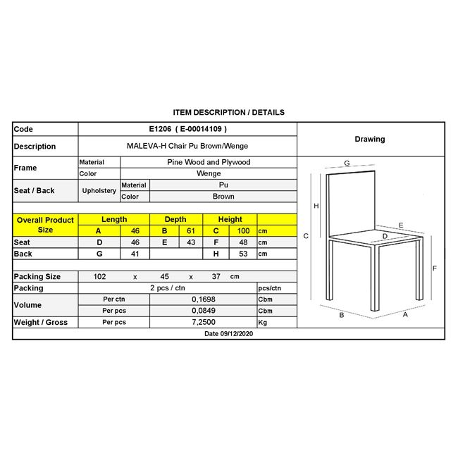 ivory pu Ε7206,1