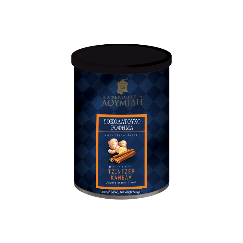 sokolata-tzintzer-kanela-loumidis-500g-800x